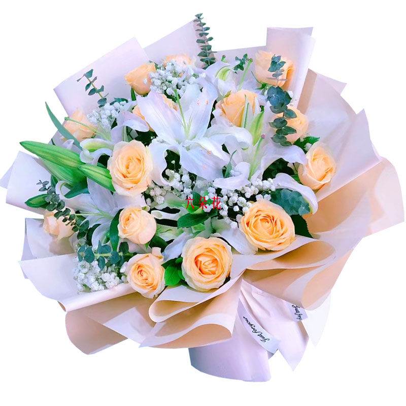 16朵香槟玫瑰2支百合，爱的温暖和幸福